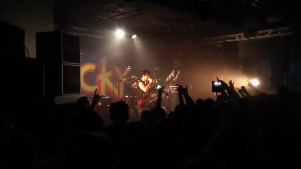 CKY Wedgewood Rooms Portsmouth